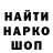 КЕТАМИН VHQ Saiki nay