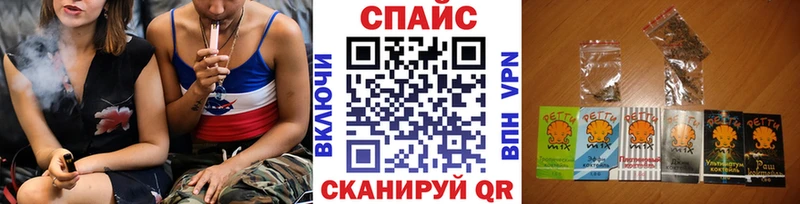 Бутират BDO  купить наркоту  Оханск 