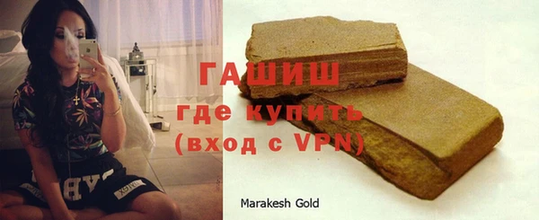 гидропоника Аркадак