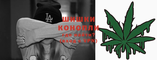 меф VHQ Арсеньев