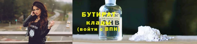 мет Пересвет