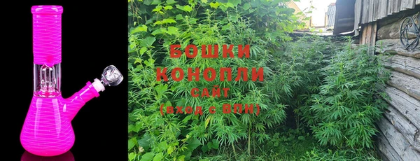 кокаин перу Переславль-Залесский