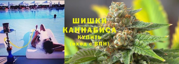 меф VHQ Арсеньев