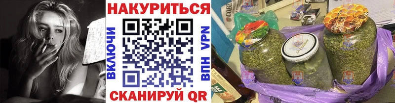 hydra как зайти  Оханск  Бошки марихуана LSD WEED 